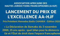 Report de la date limite de dépôt des dossiers – Prix de l’Excellence « Président Mamadou Badio CAMARA »