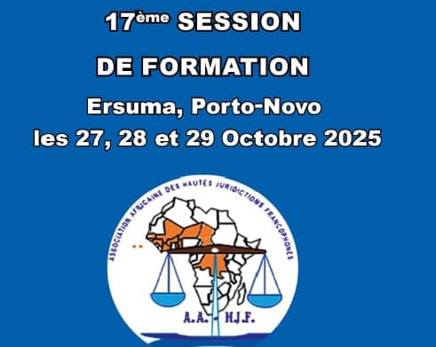Annonce de la 17ème Session de Formation de l’AA-HJF
